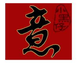 132668095