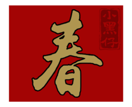 132668096