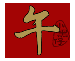 132668098