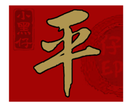 132668099