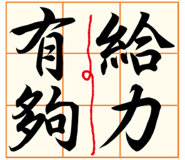 132681102
