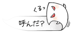 13268747