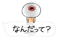 13268761