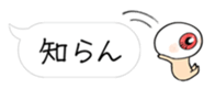 13268762