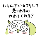 13270109