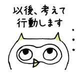 13270122