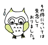 13270126