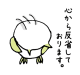 13270127
