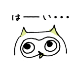 13270139