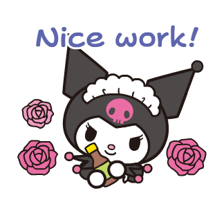 ลายที่ 5