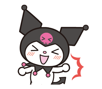 ลายที่ 11