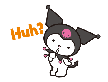 ลายที่ 19