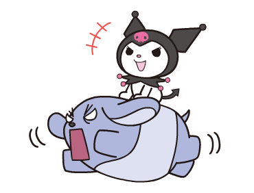 ลายที่ 33