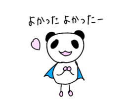 13276685