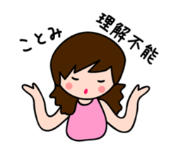 13276966
