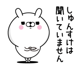 132769866
