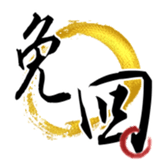 132786676