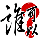 132786684
