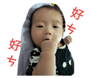 132794419