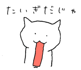 1328344