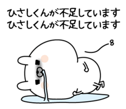 132845462