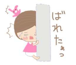 1328455