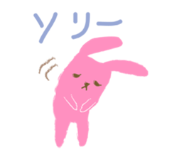1328457