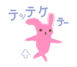 1328458