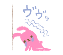 1328464