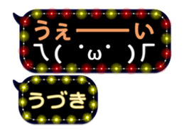 132856050