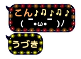 132856051