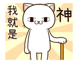 13290201