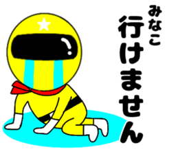 132920209