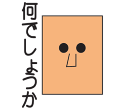 1329644