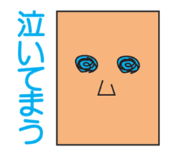 1329658
