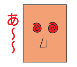 1329664