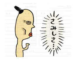 13297160