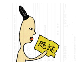 13297164