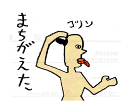 13297166