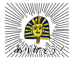 13297181