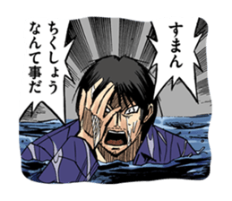 13299557