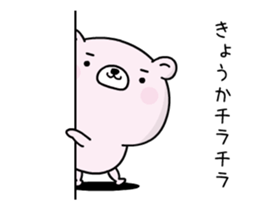 132997122
