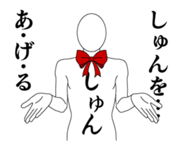 133003449