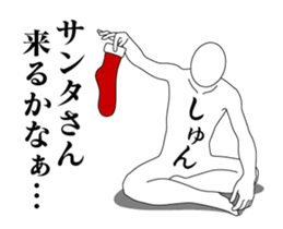 133003458