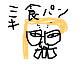 133005330