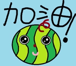 133005512