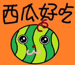 133005514