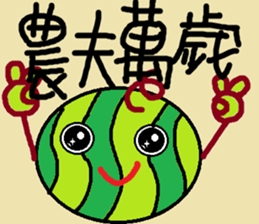 133005515