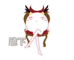 13300886