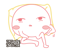 13300887